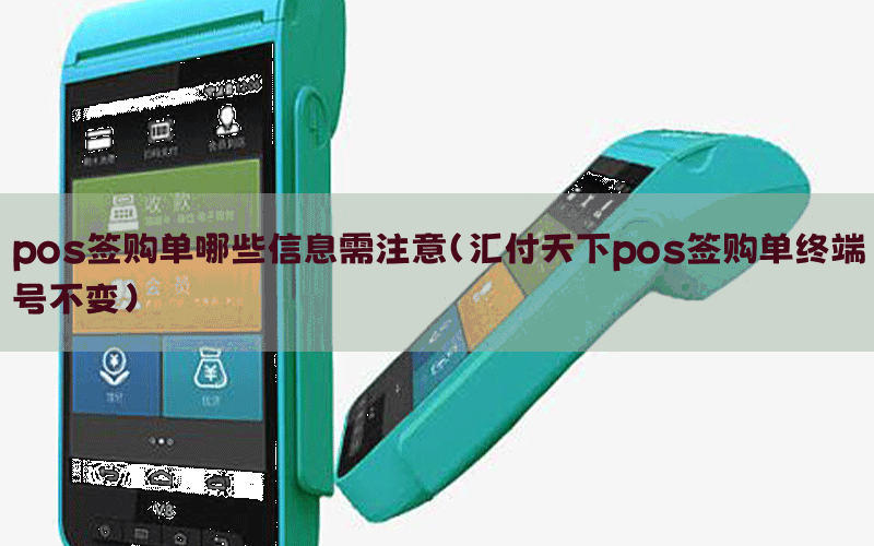 /posjixinwenzhongxin/8541.html