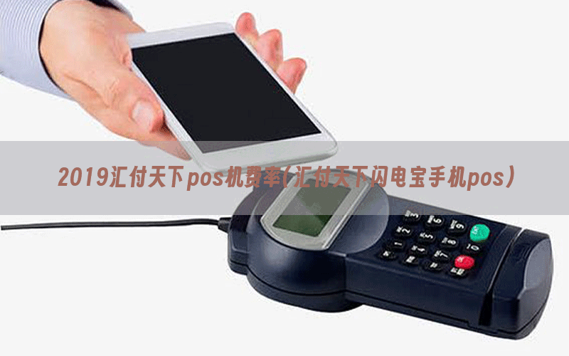 /posjixinwenzhongxin/8355.html