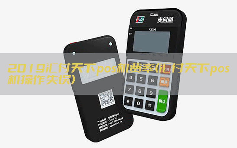 /posjixinwenzhongxin/8351.html