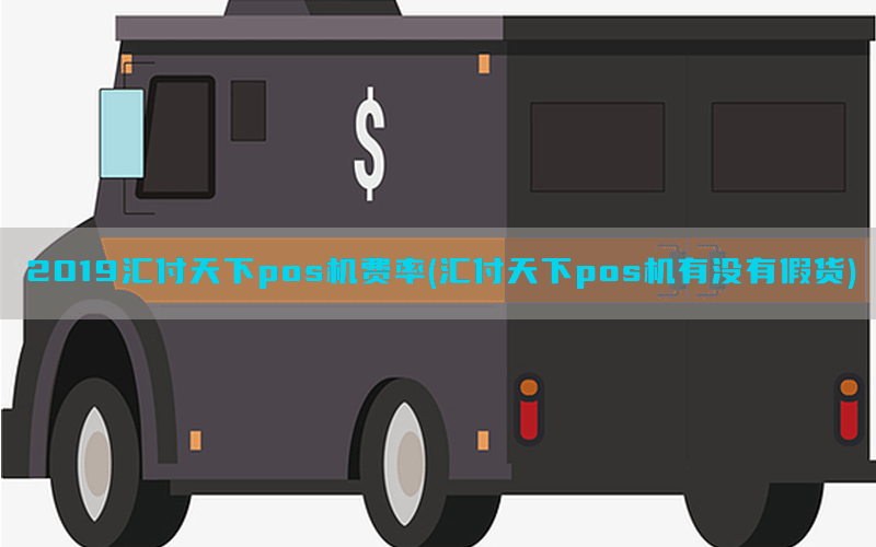 /posjixinwenzhongxin/8353.html