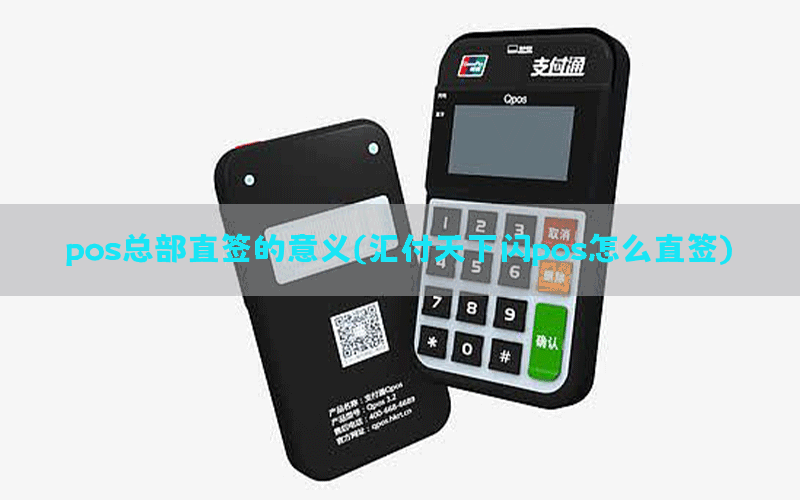 /posjixinwenzhongxin/8369.html