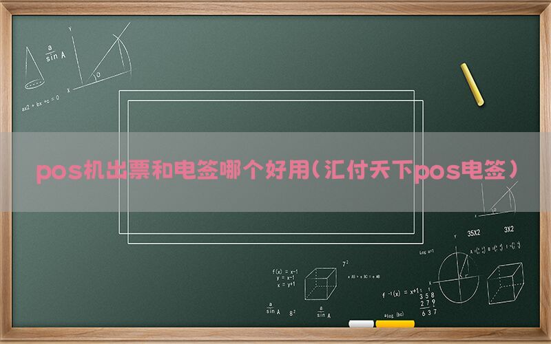 /posjixinwenzhongxin/8400.html