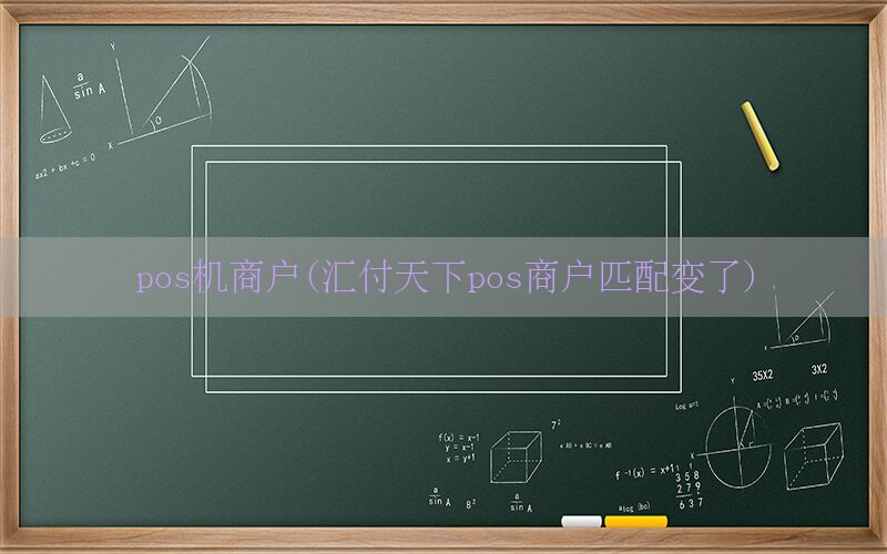 /posjixinwenzhongxin/8418.html