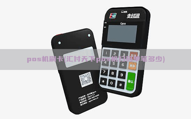 /posjixinwenzhongxin/8404.html