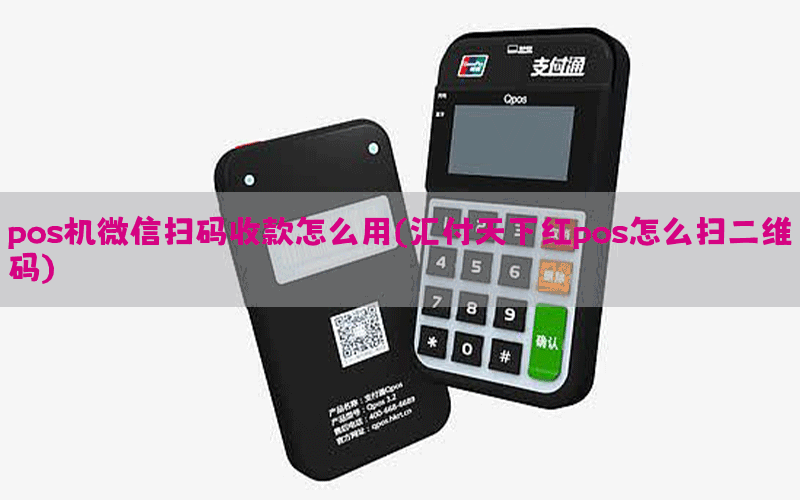 /posjixinwenzhongxin/8424.html