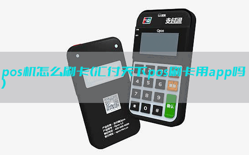 /posjixinwenzhongxin/8435.html