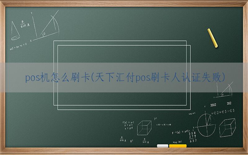 /posjixinwenzhongxin/8432.html