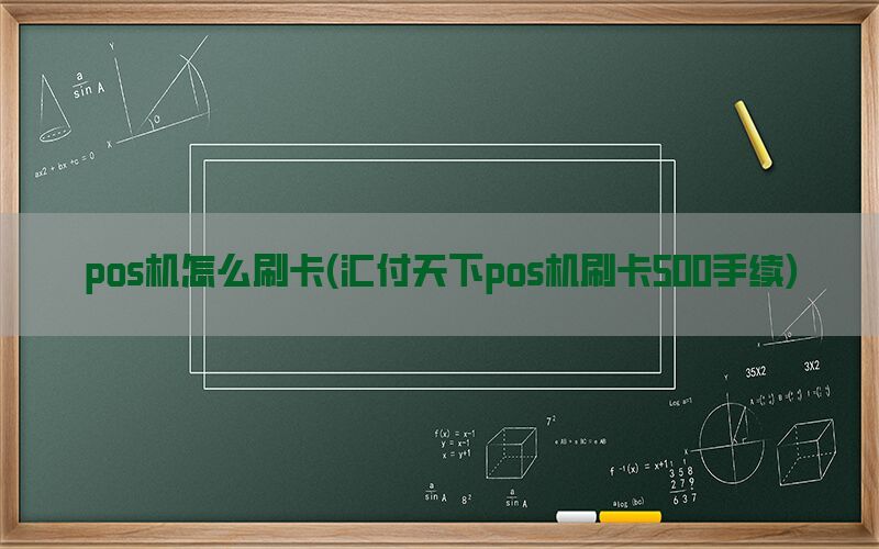 /posjixinwenzhongxin/8437.html