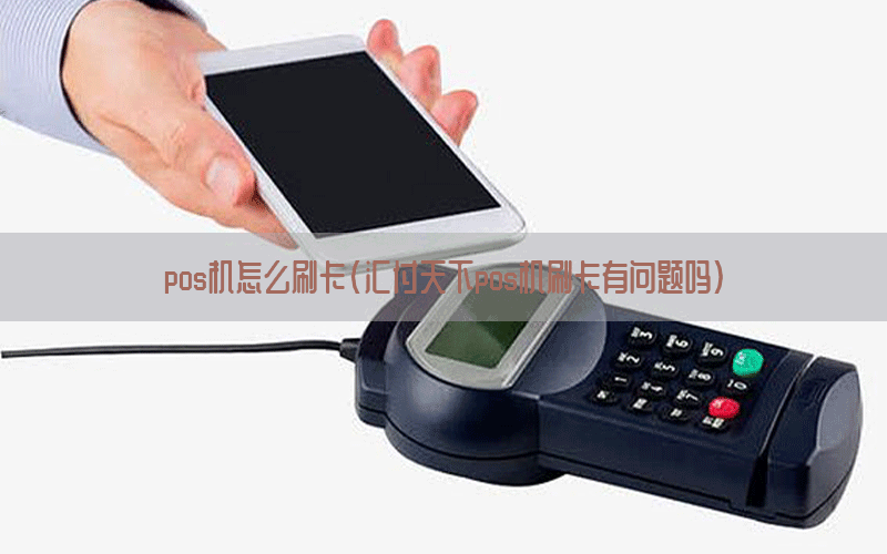 /posjixinwenzhongxin/8440.html