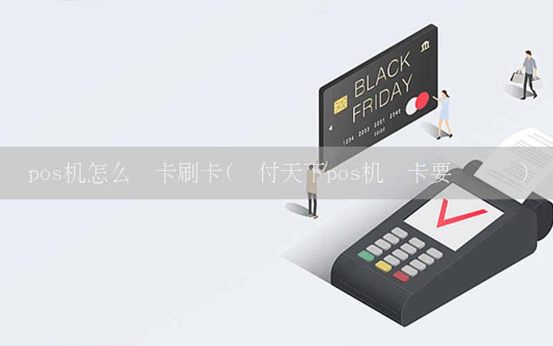 /posjixinwenzhongxin/8445.html
