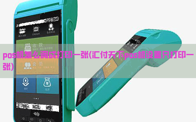 /posjixinwenzhongxin/8449.html