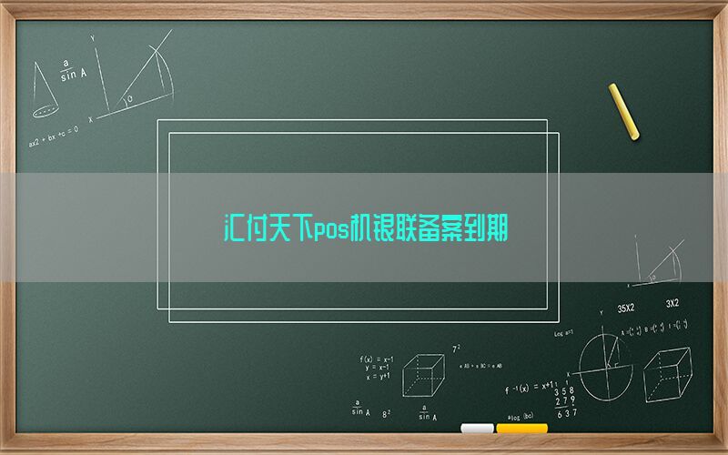 /posjixinwenzhongxin/7124.html