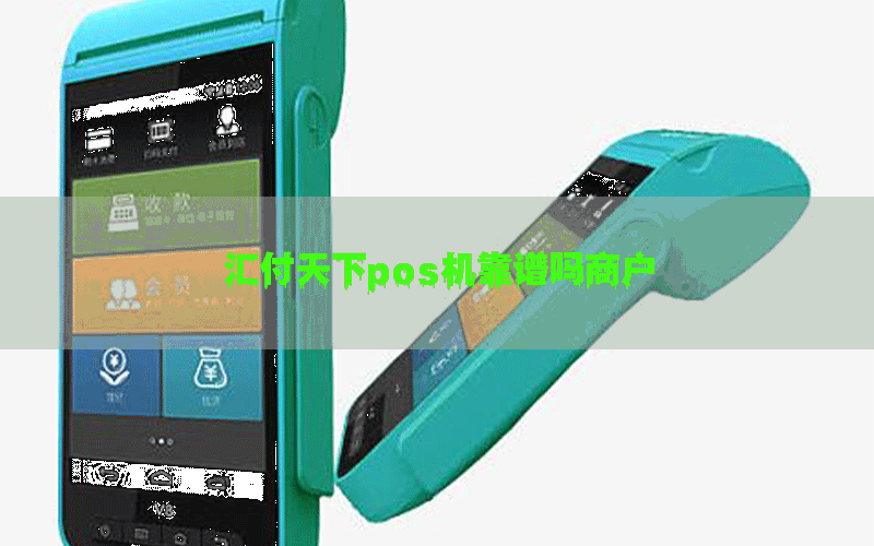 /posjixinwenzhongxin/7140.html
