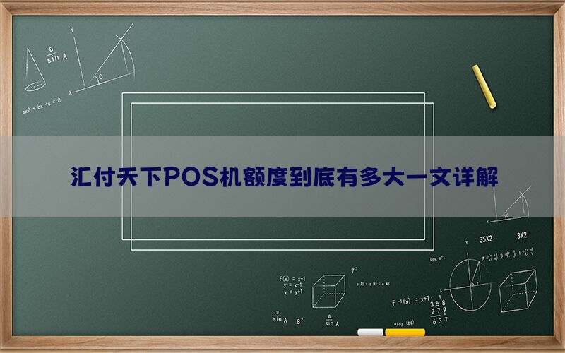 /posjixinwenzhongxin/7148.html