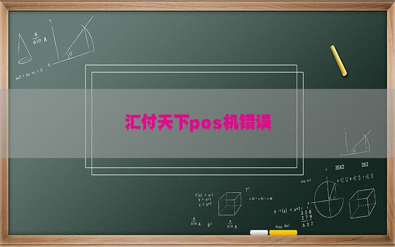/posjixinwenzhongxin/7130.html