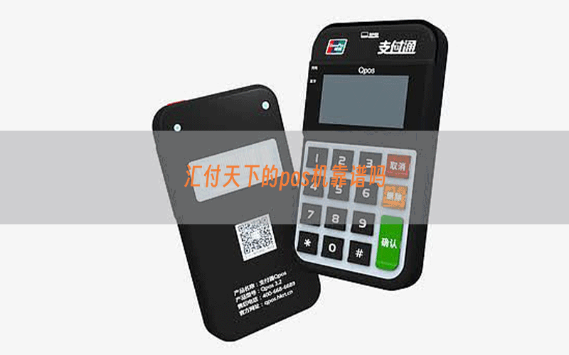 /posjixinwenzhongxin/7349.html