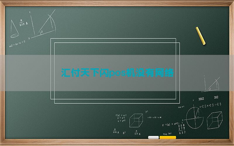 /posjixinwenzhongxin/7421.html