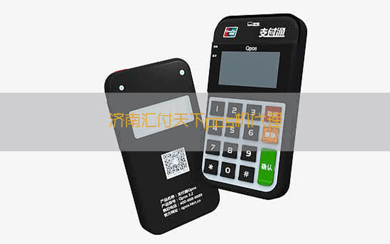 /posjixinwenzhongxin/7533.html