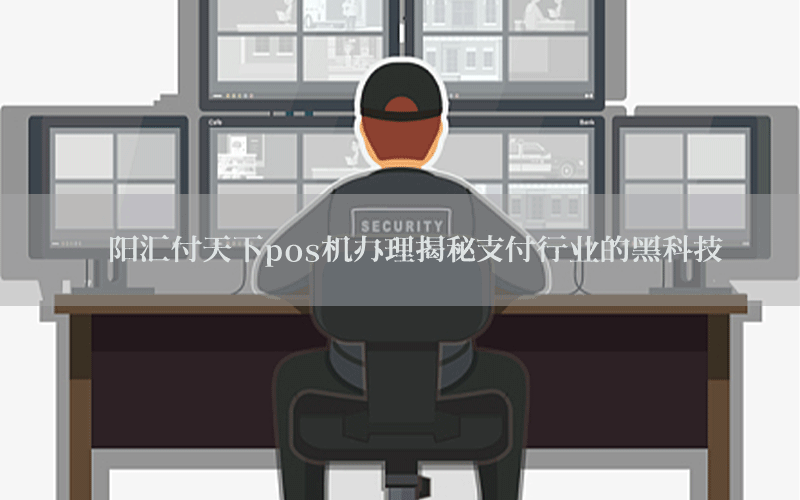 /posjixinwenzhongxin/7747.html
