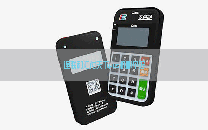 /posjixinwenzhongxin/7738.html