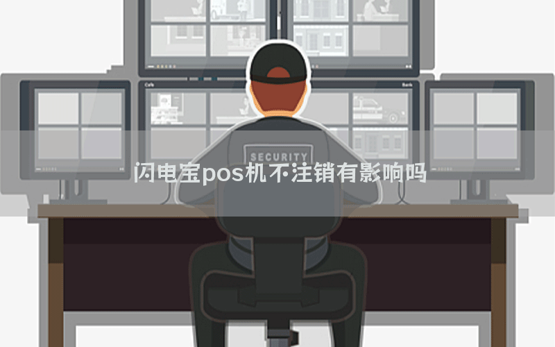 /posjixinwenzhongxin/7826.html