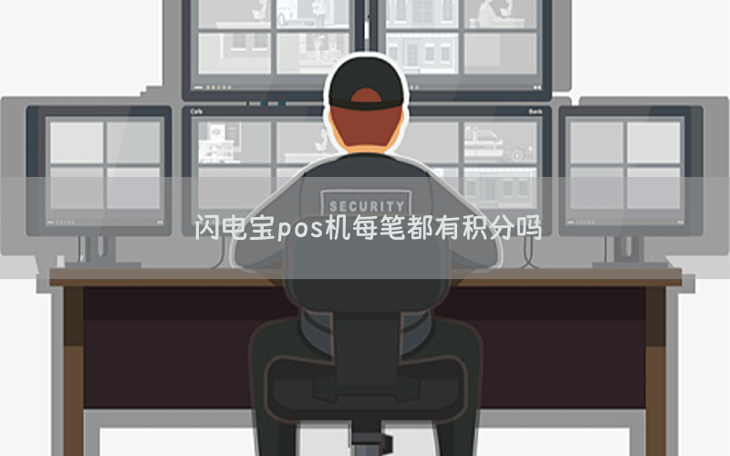 /posjixinwenzhongxin/8138.html