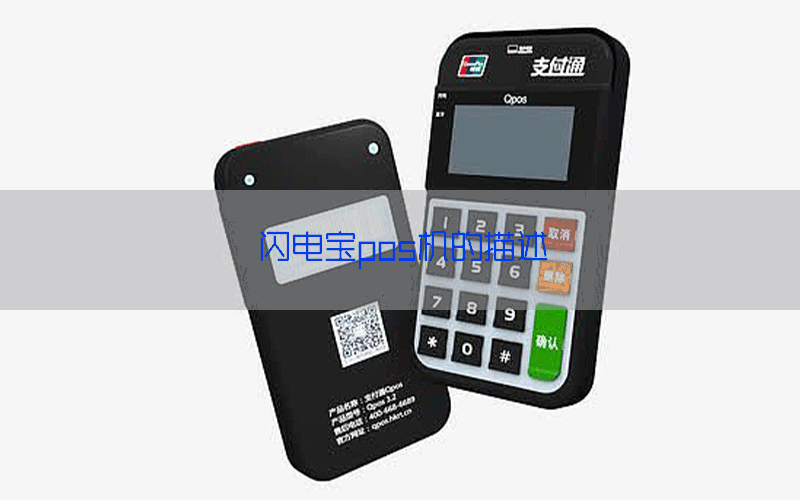 /posjixinwenzhongxin/8174.html