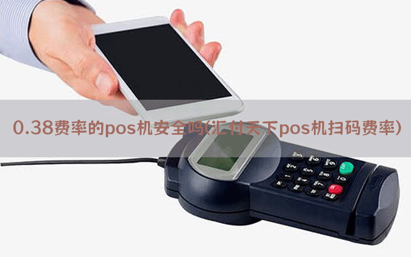 /posjixinwenzhongxin/8334.html