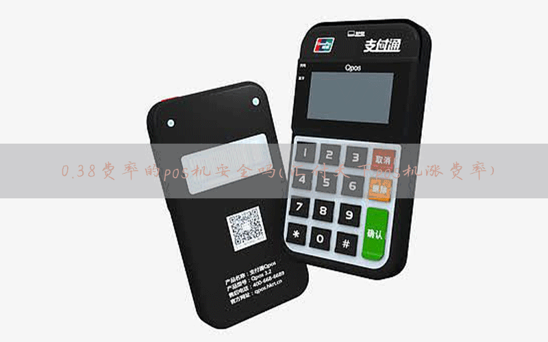 /posjixinwenzhongxin/8336.html