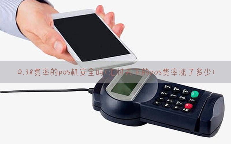 /posjixinwenzhongxin/8340.html