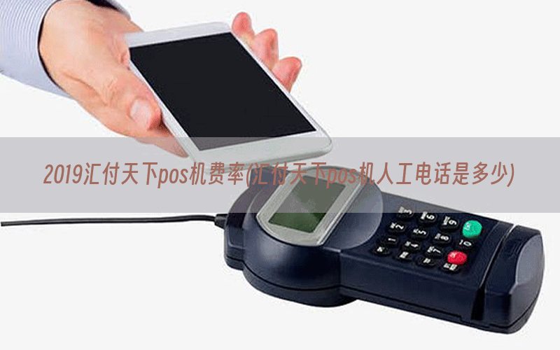 /posjixinwenzhongxin/8345.html