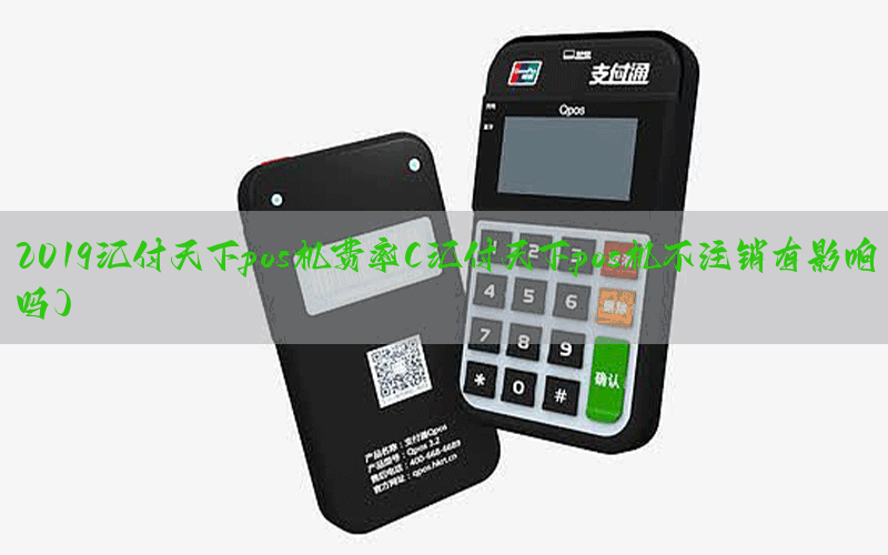 /posjixinwenzhongxin/8344.html