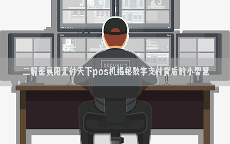 /posjixinwenzhongxin/5949.html