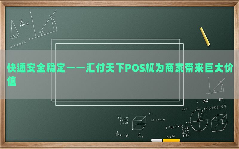 /posjixinwenzhongxin/6164.html