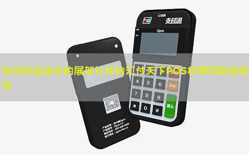 /posjixinwenzhongxin/6091.html