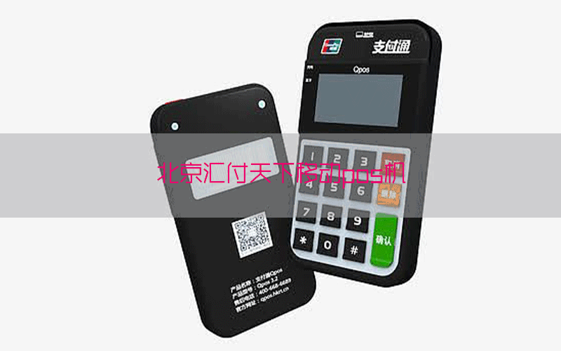 /posjixinwenzhongxin/6019.html