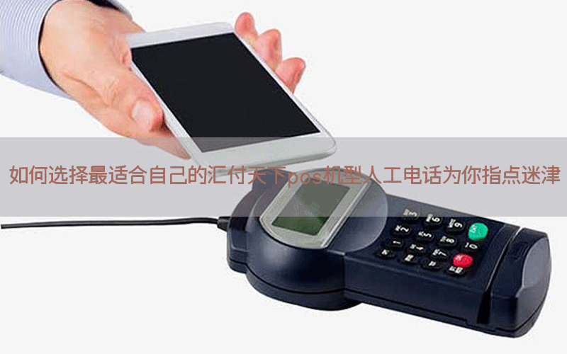 /posjixinwenzhongxin/6114.html