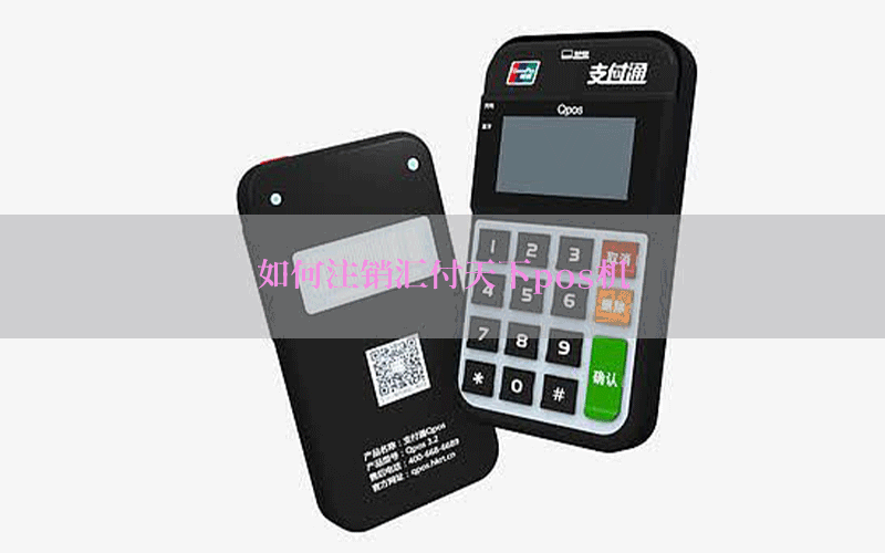 /posjixinwenzhongxin/6096.html