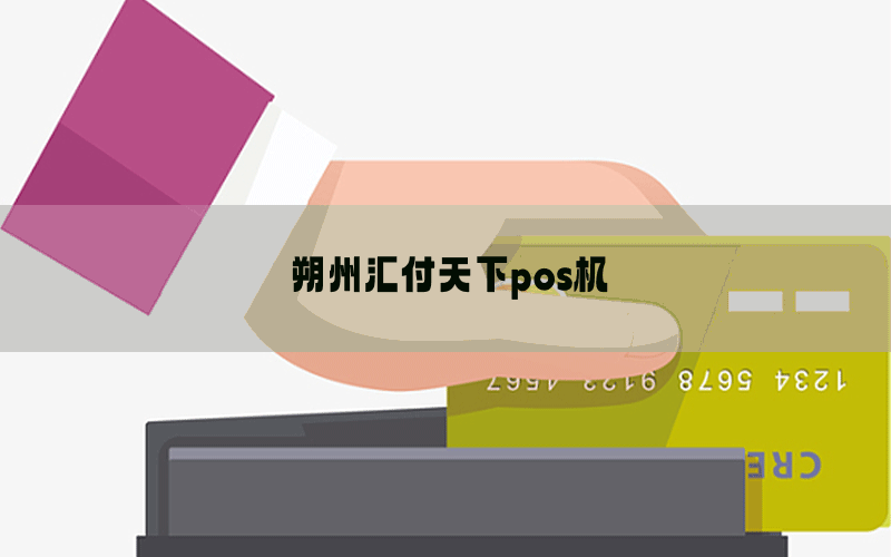/posjixinwenzhongxin/6328.html