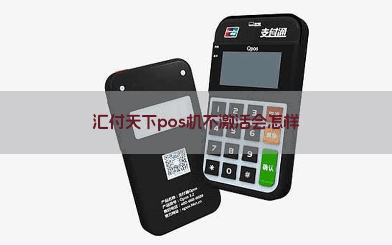 /posjixinwenzhongxin/6387.html