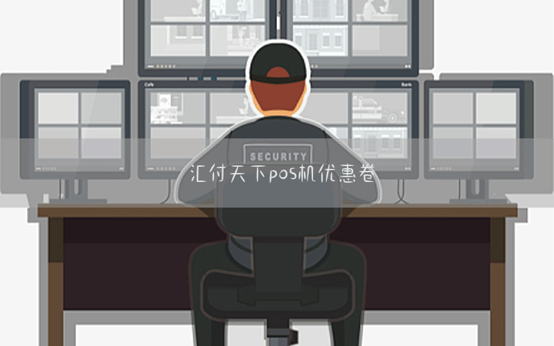 /posjixinwenzhongxin/6454.html