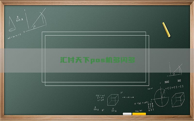 /posjixinwenzhongxin/6634.html