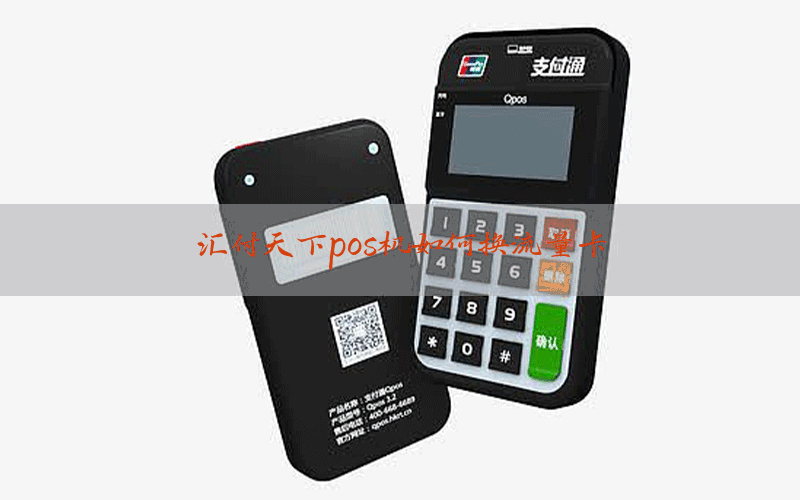 /posjixinwenzhongxin/6646.html