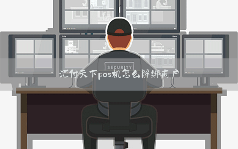/posjixinwenzhongxin/6758.html