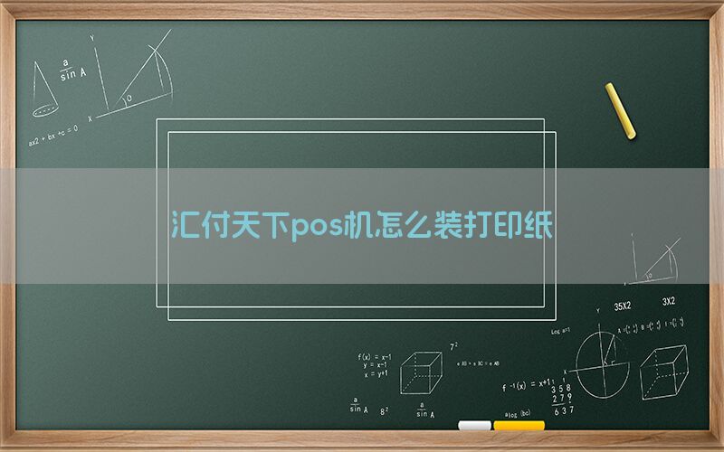 /posjixinwenzhongxin/6756.html