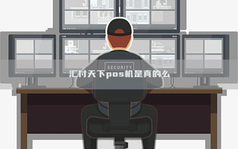 /posjixinwenzhongxin/6860.html