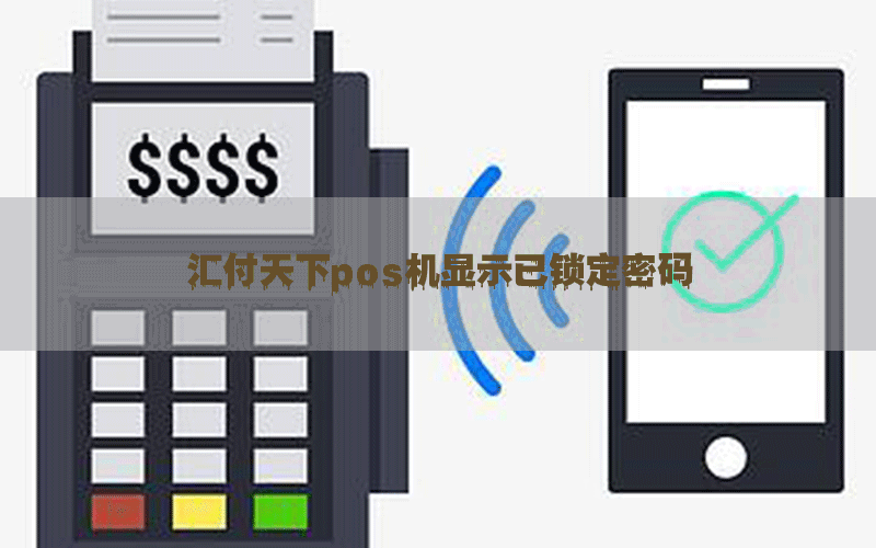 /posjixinwenzhongxin/6866.html