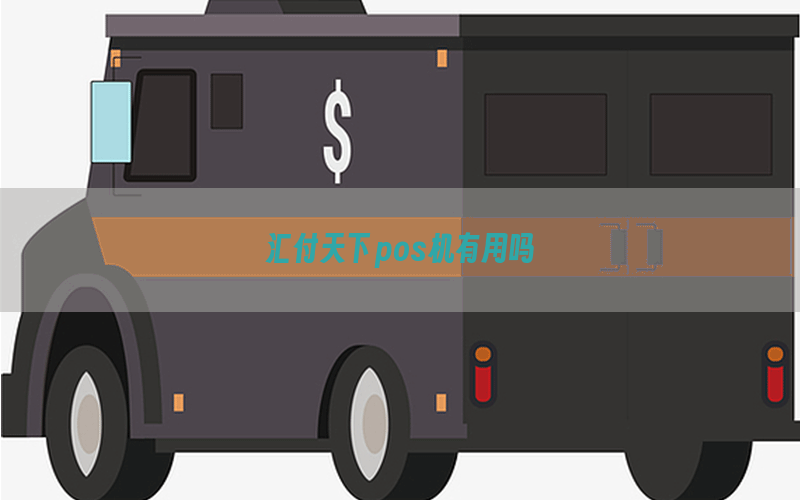 /posjixinwenzhongxin/6883.html