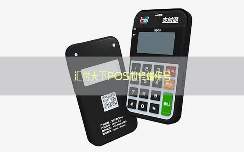 /posjixinwenzhongxin/7016.html