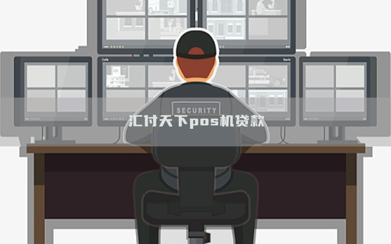 /posjixinwenzhongxin/7070.html
